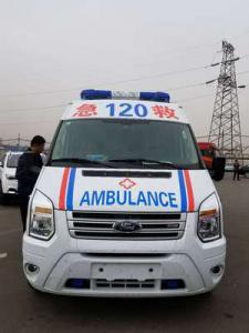 乐陵市跨省长途